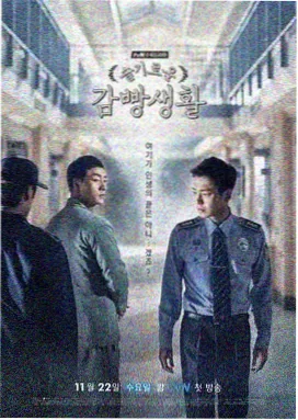 雨夜专车 霸道总裁求抱抱漫画 大全